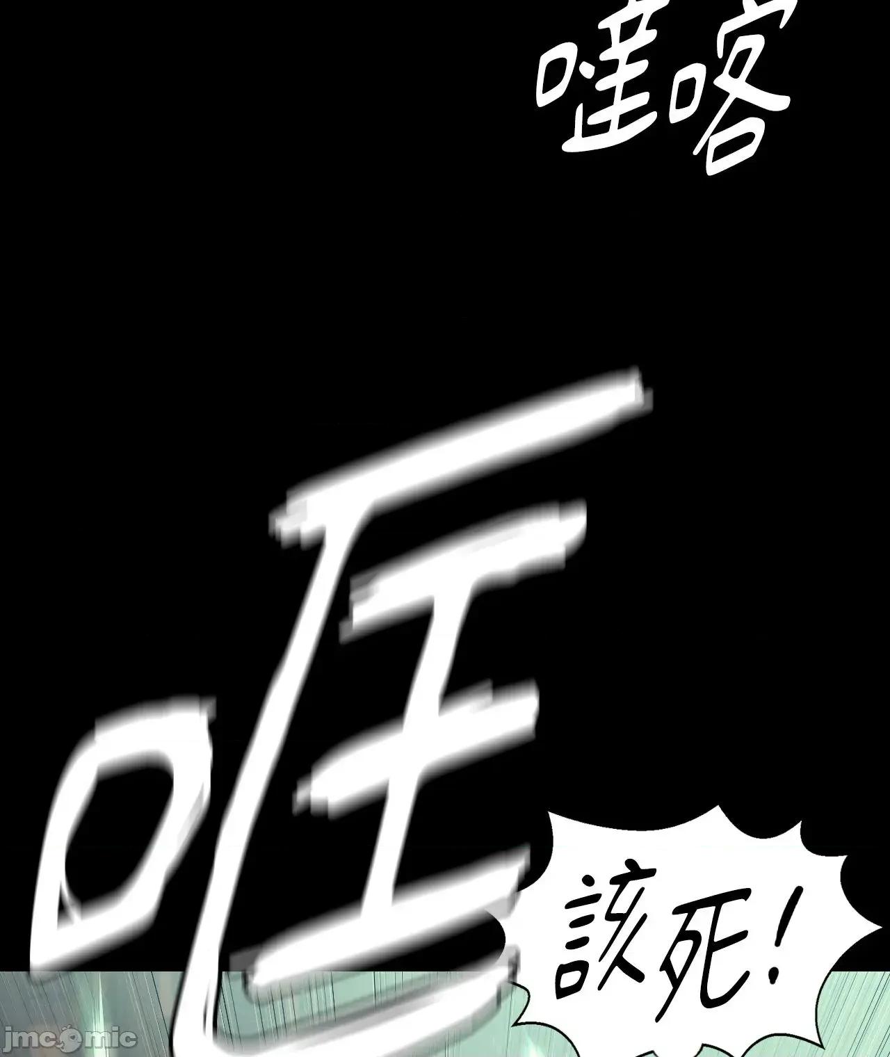 小姐 小姐 120 第16页