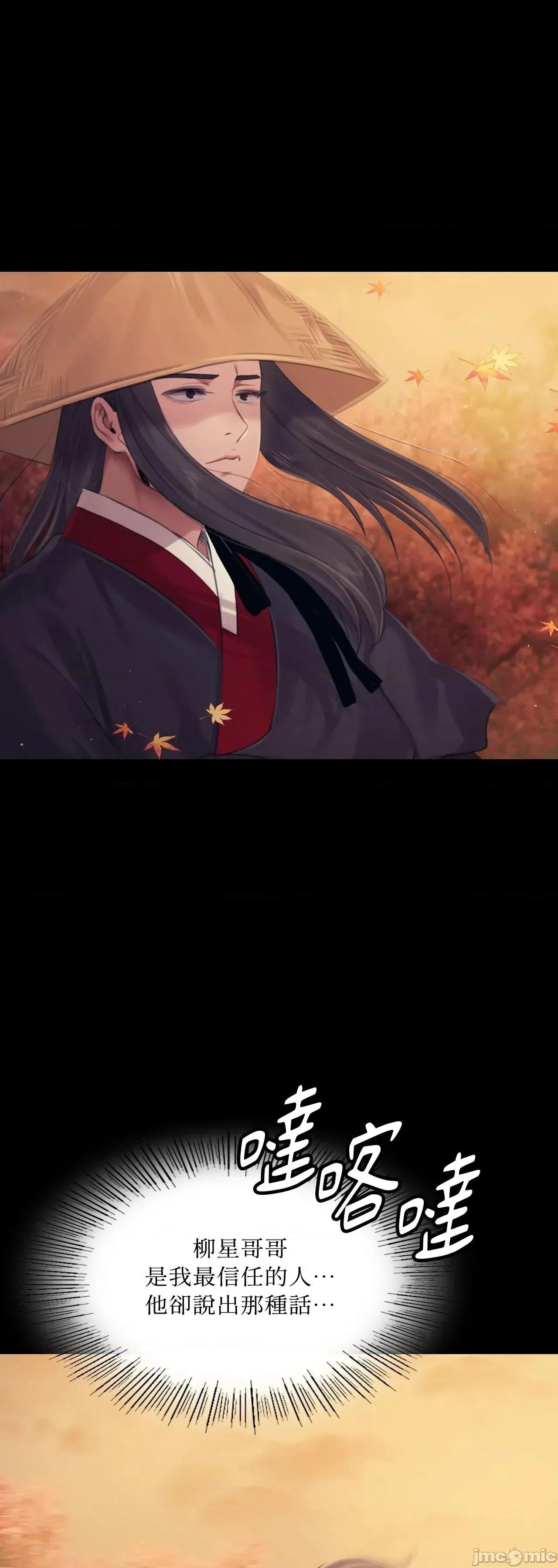 小姐 小姐 121 第1页