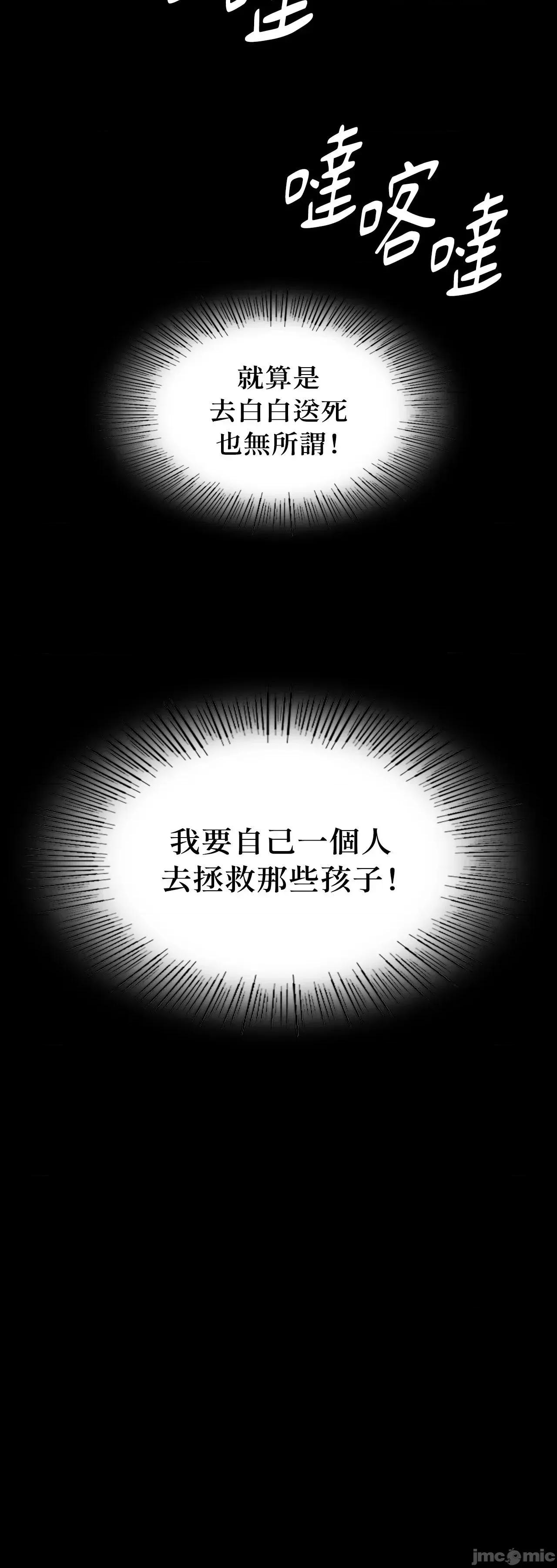 小姐 小姐 121 第3页