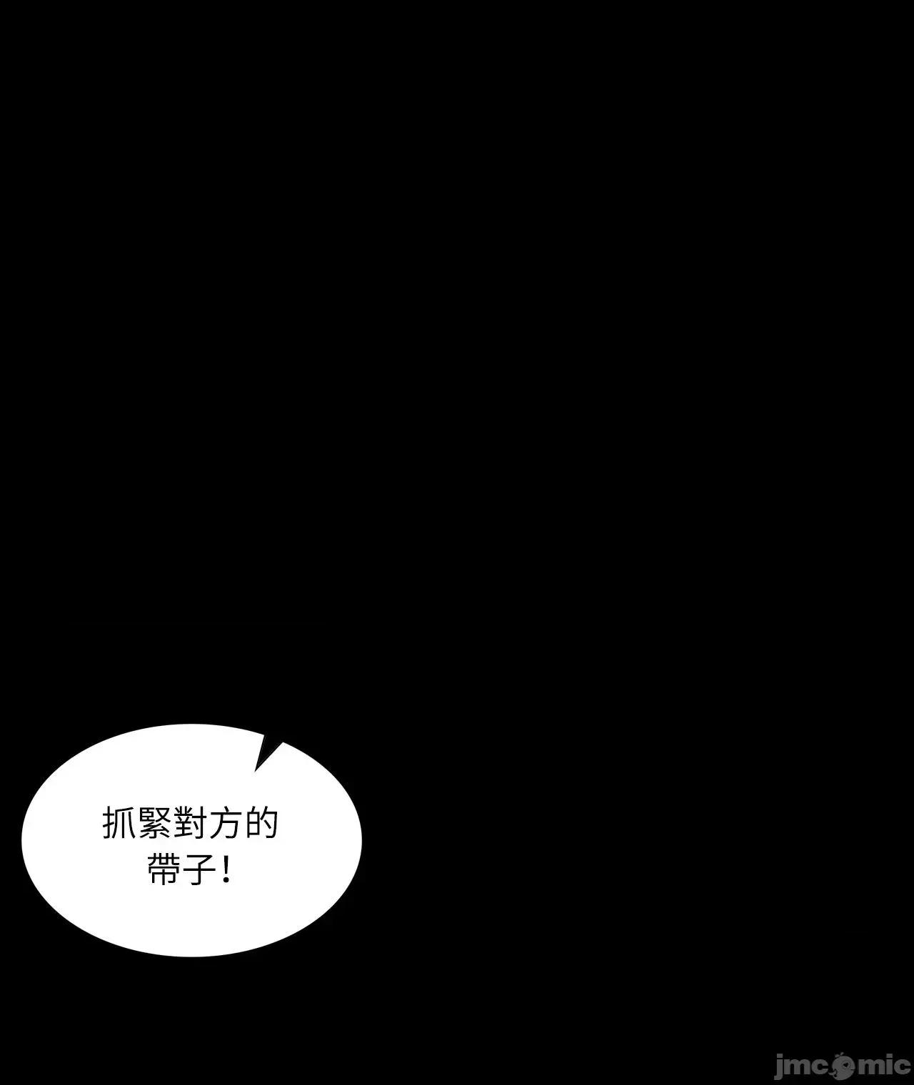 小姐 小姐 121 第16页