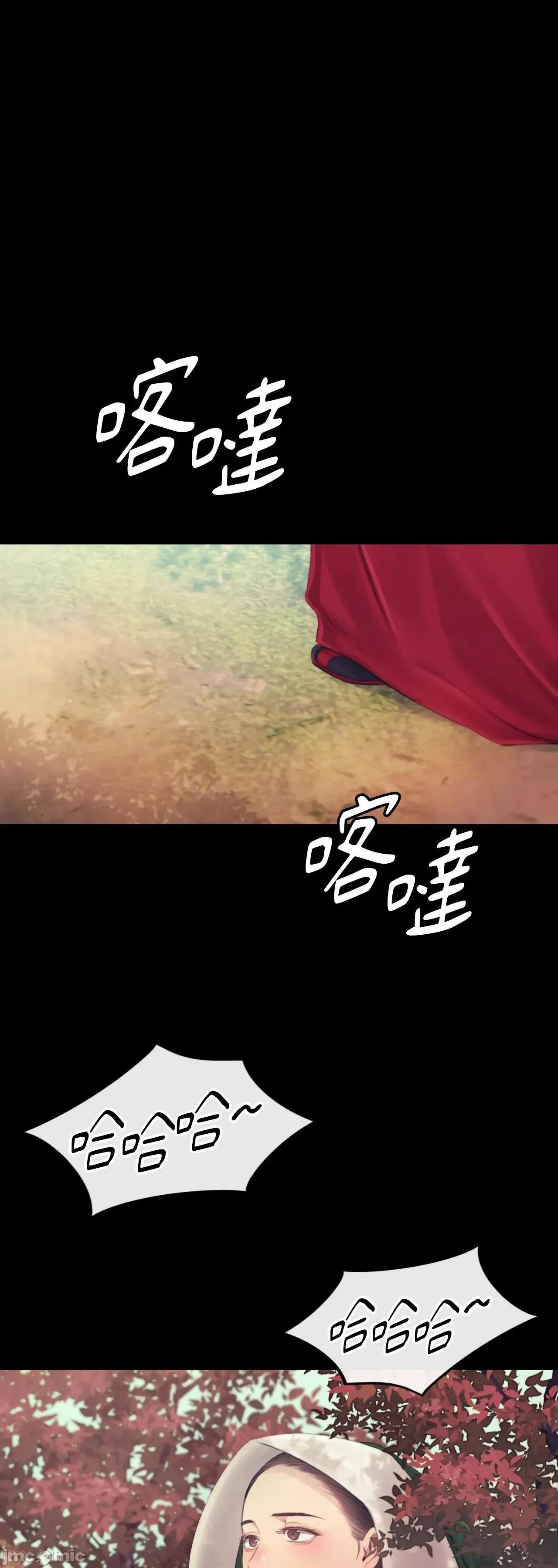 小姐 小姐 121 第35页