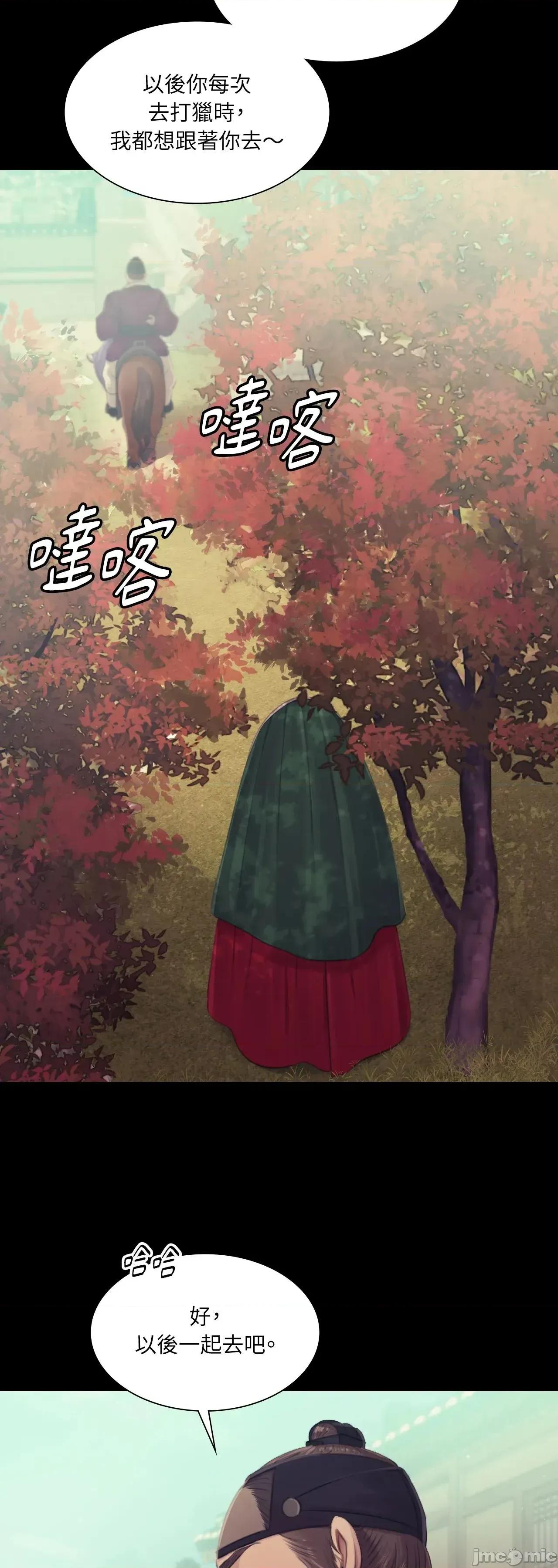 小姐 小姐 121 第37页