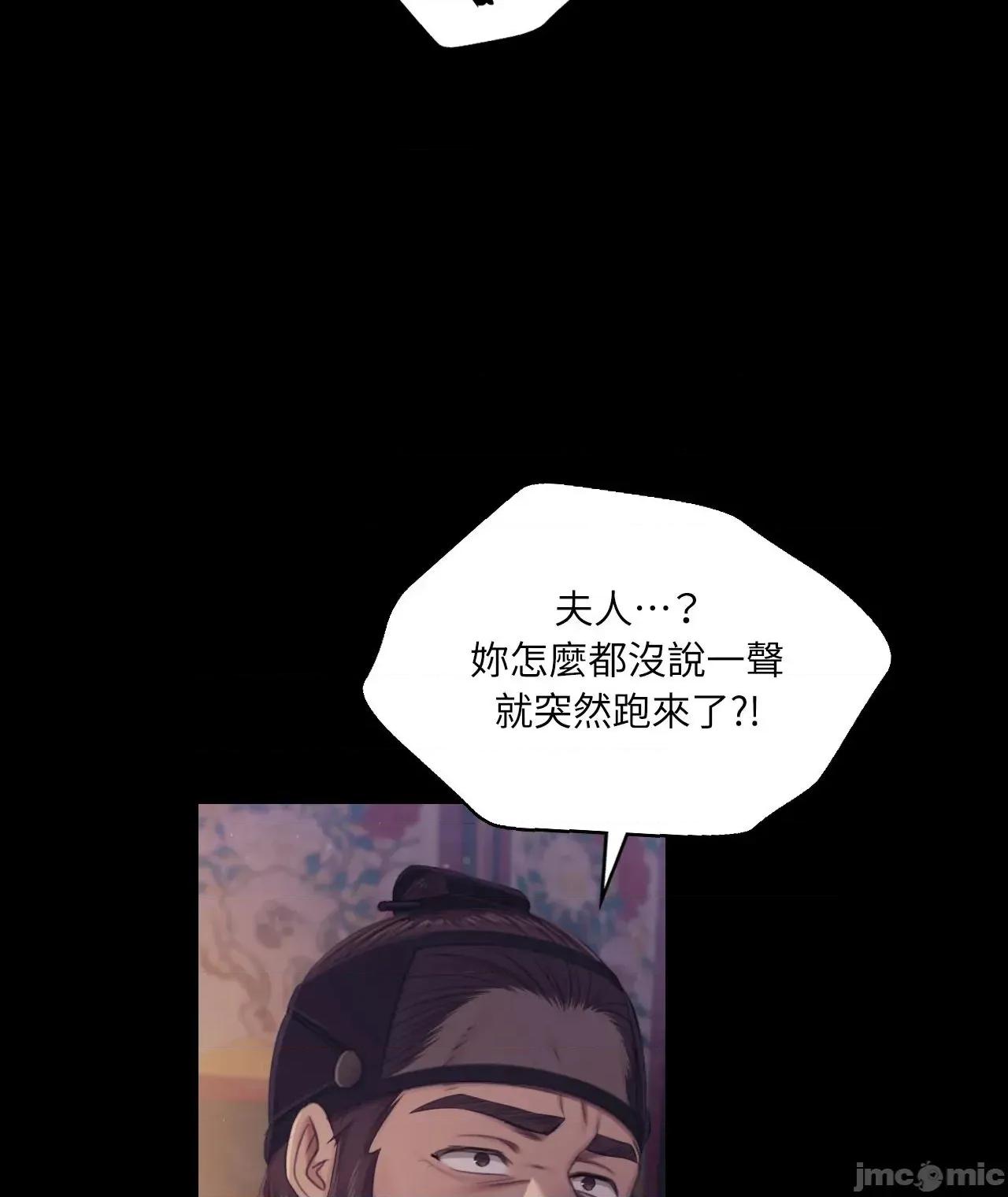 小姐 小姐 121 第52页