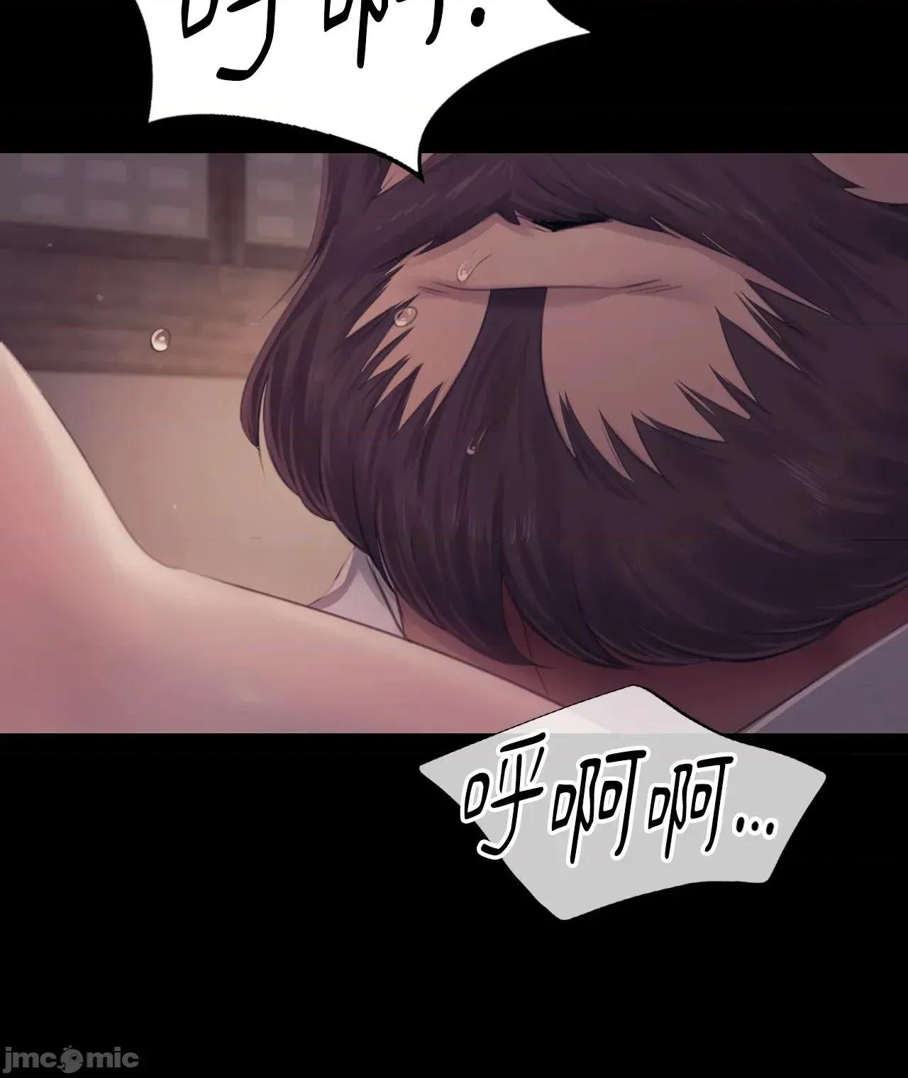 小姐 小姐 121 第68页