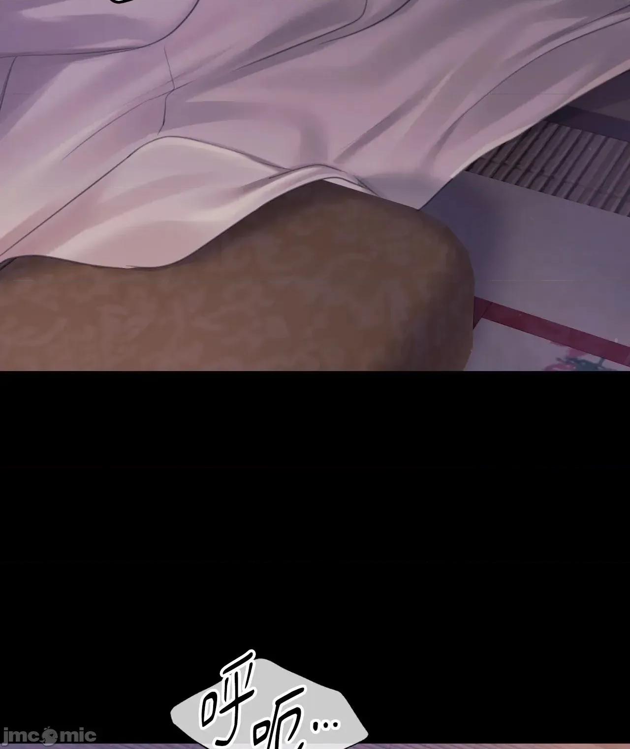 小姐 小姐 121 第70页