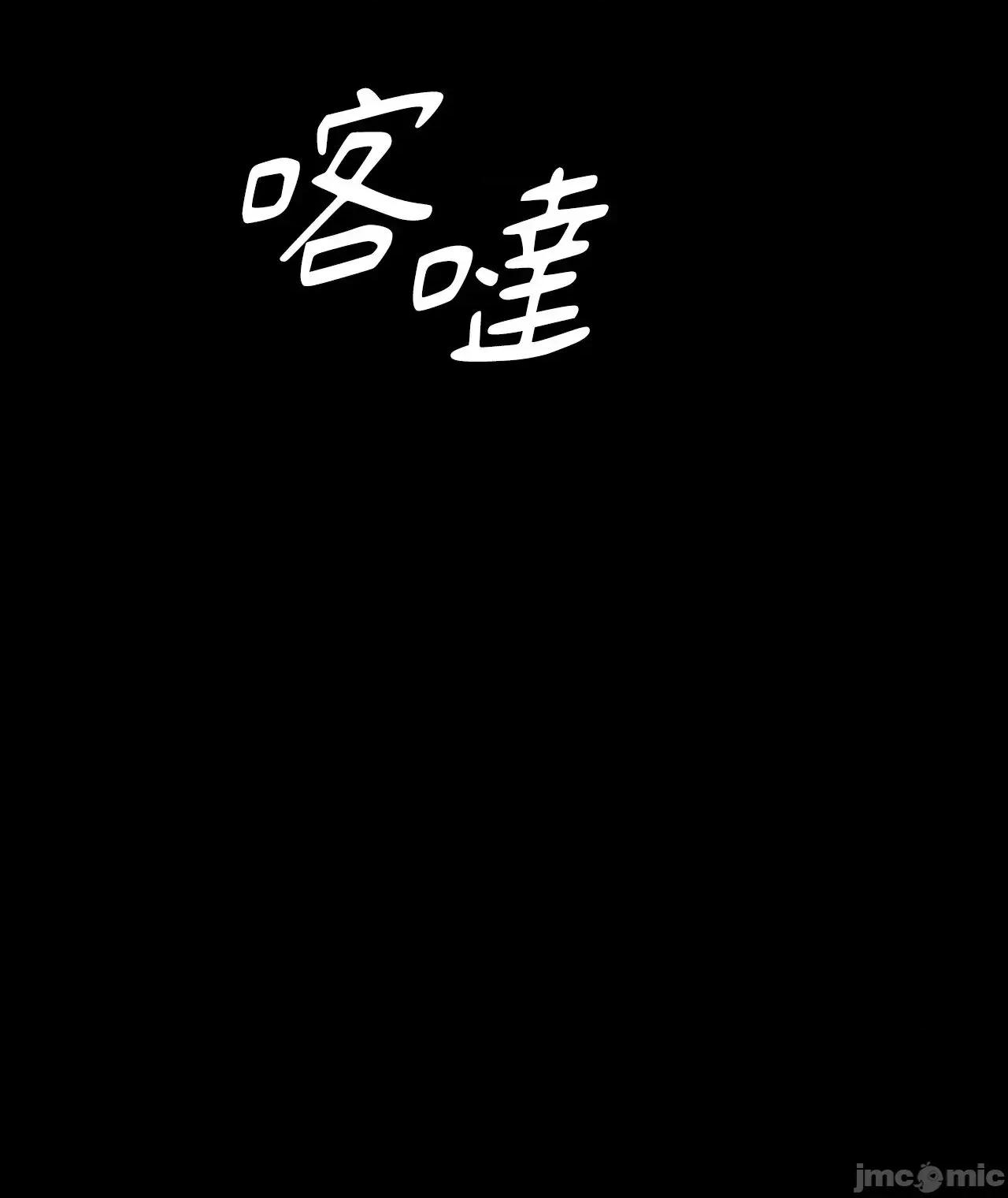 小姐 小姐 121 第76页