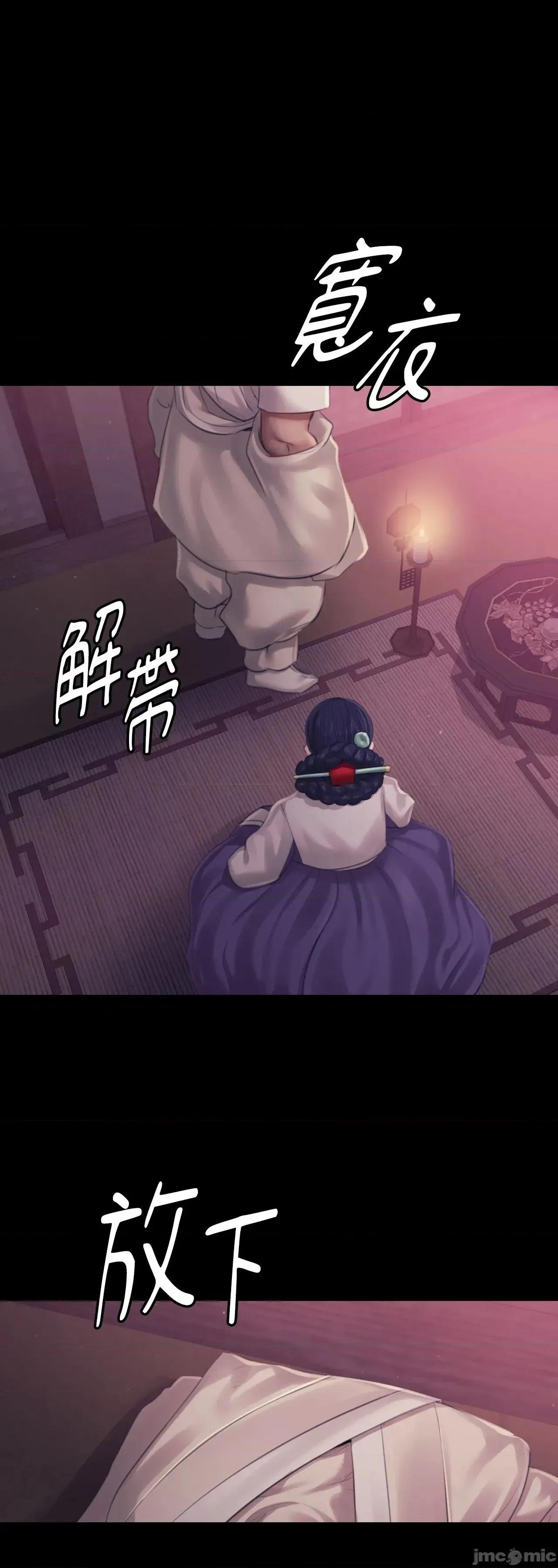 小姐 小姐 122 第1页