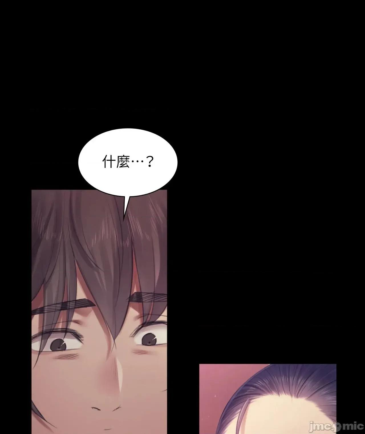 小姐 小姐 122 第12页