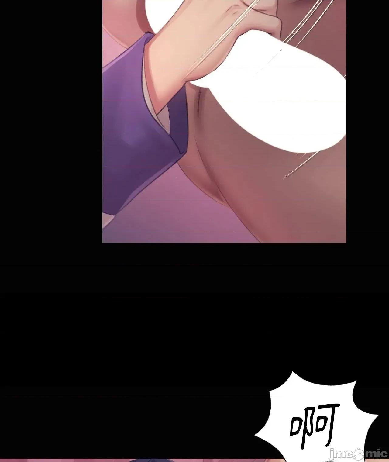 小姐 小姐 122 第18页