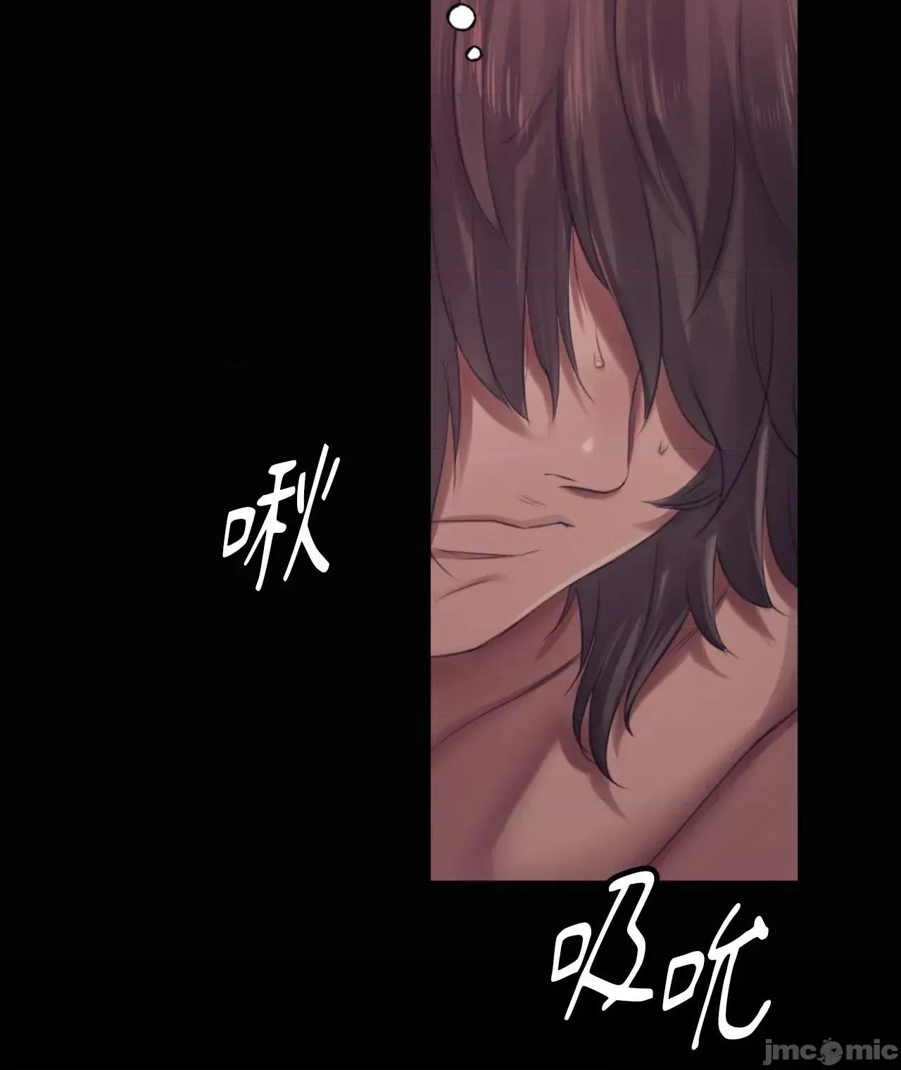 小姐 小姐 122 第20页