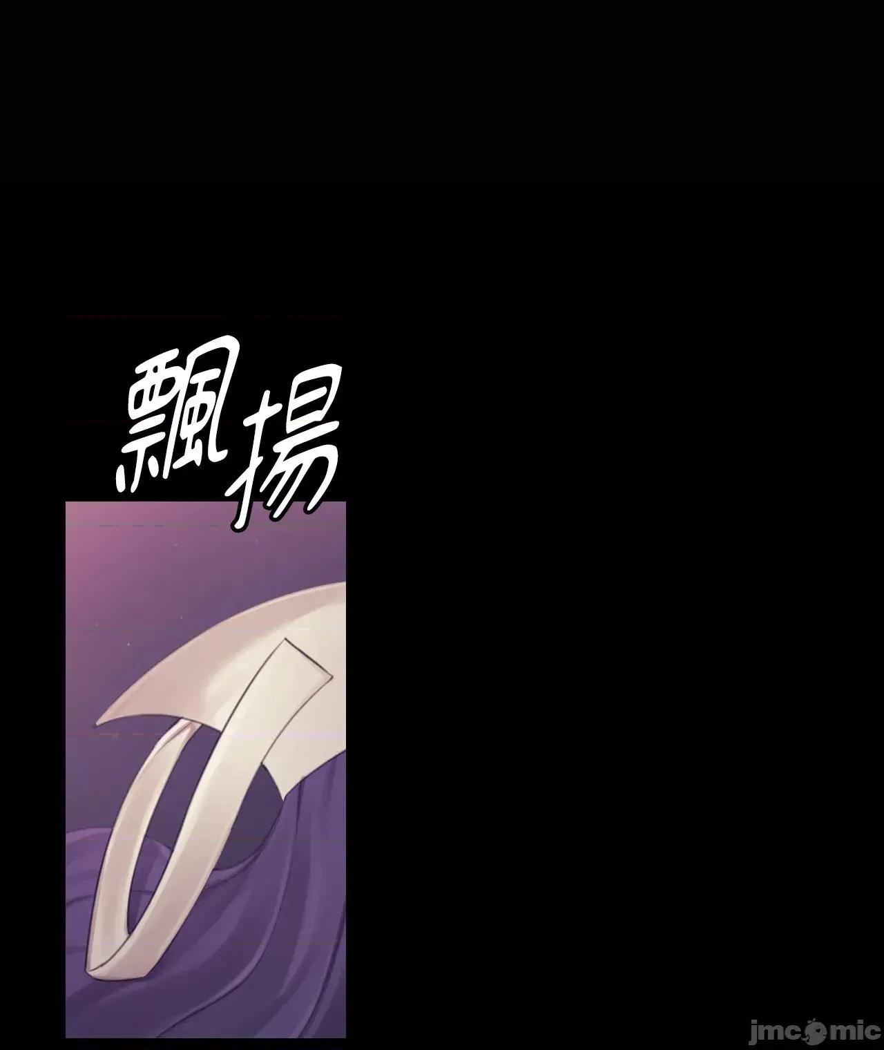 小姐 小姐 122 第24页