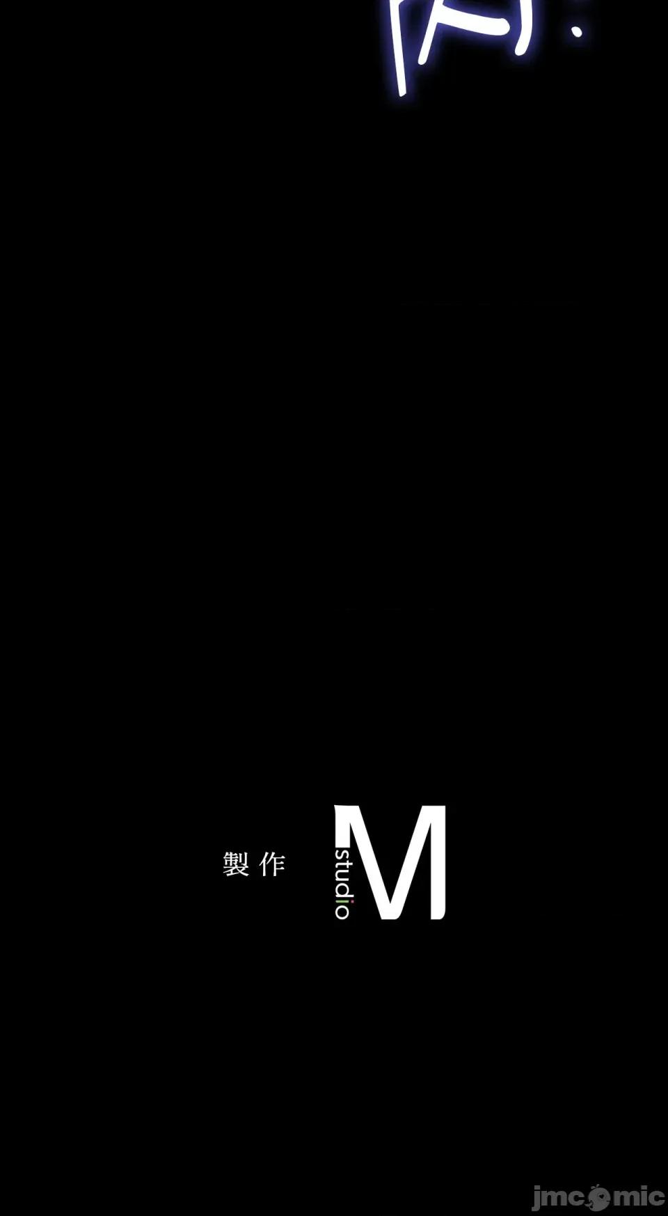 小姐 小姐-第128话 第37页