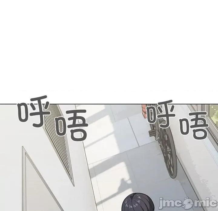 缺德邻居难相处 缺德邻居难相处/缺德邻居卖相害 第185页