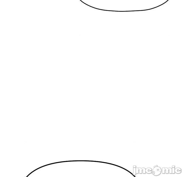 缺德邻居难相处 缺德邻居难相处 第2话 第180页
