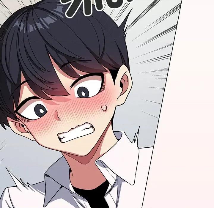 缺德邻居难相处 缺德邻居难相处 第3话 第83页
