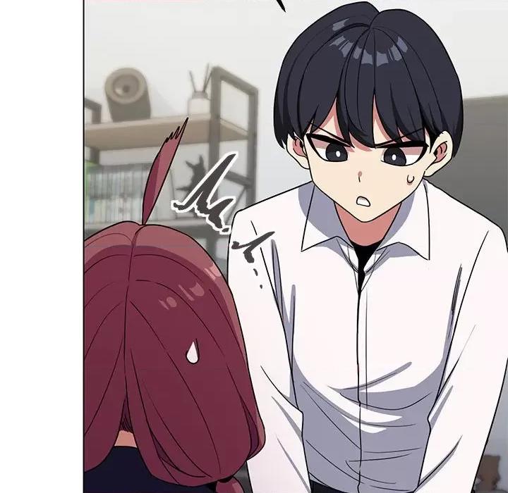 缺德邻居难相处 缺德邻居难相处 第3话 第202页