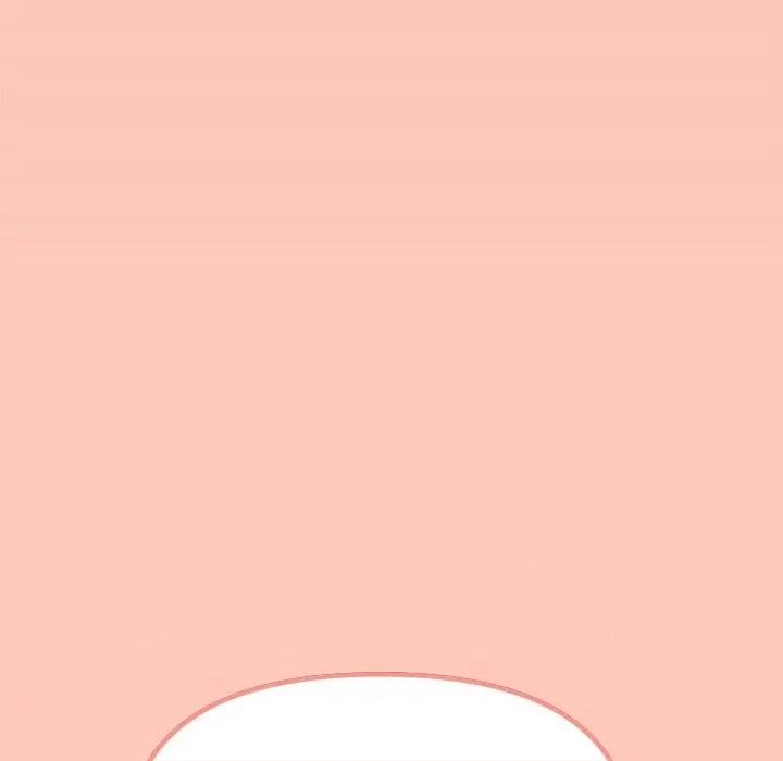 缺德邻居难相处 缺德邻居难相处 第3话 第252页