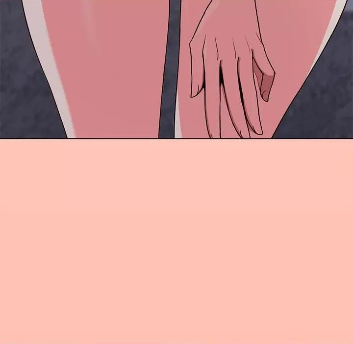 缺德邻居难相处 缺德邻居难相处 第3话 第256页