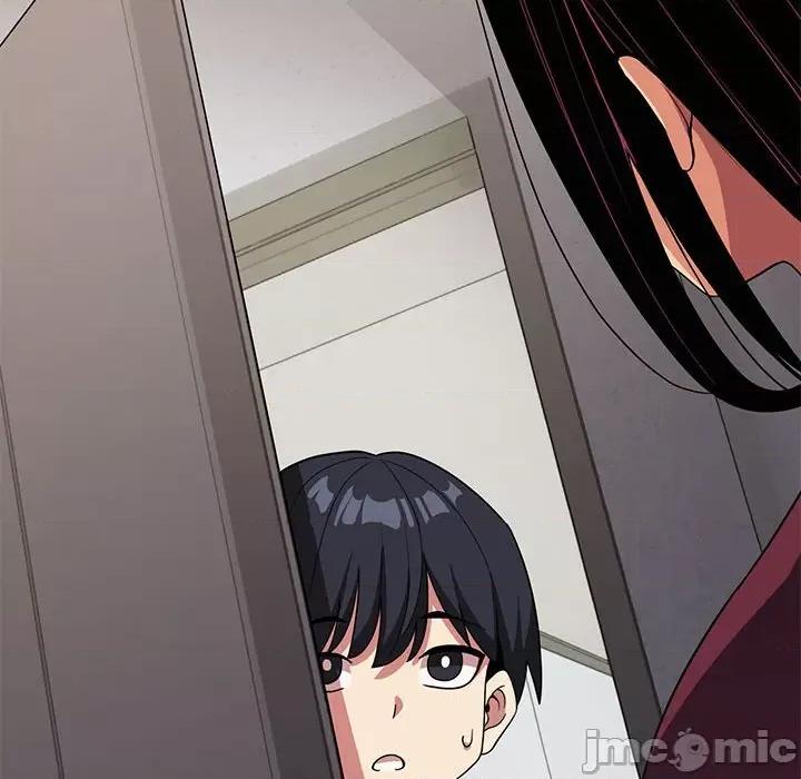 缺德邻居难相处 缺德邻居难相处 第4话 第35页