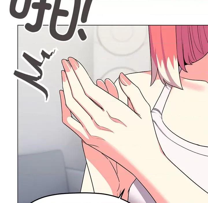 缺德邻居难相处 缺德邻居难相处 第4话 第157页