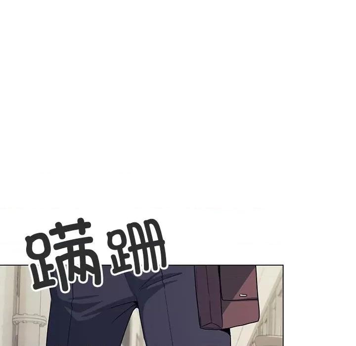 缺德邻居难相处 缺德邻居难相处 第5话 第11页