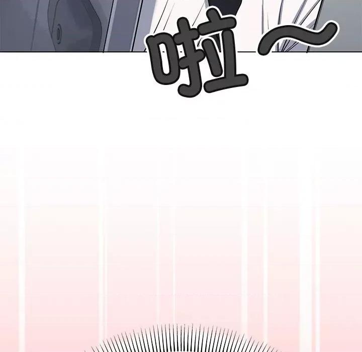 缺德邻居难相处 缺德邻居难相处 第5话 第28页