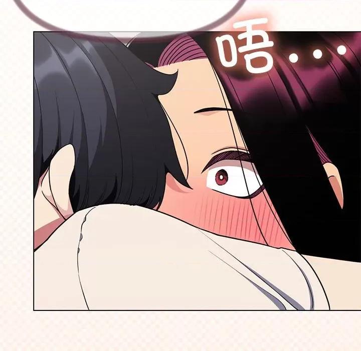 缺德邻居难相处 缺德邻居难相处-缺德邻居难相处 第6话 第7页