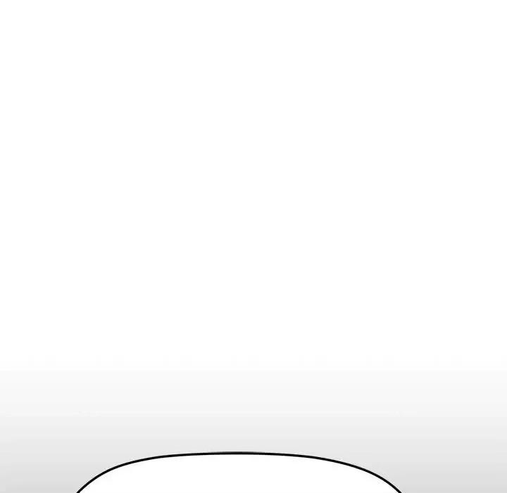 缺德邻居难相处 缺德邻居难相处-缺德邻居难相处 第6话 第79页