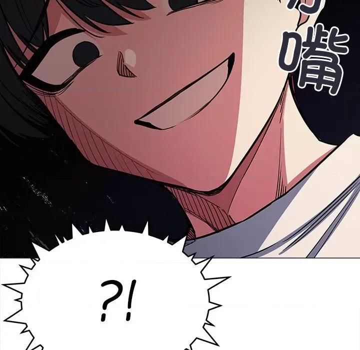 缺德邻居难相处 缺德邻居难相处-缺德邻居难相处 第6话 第121页