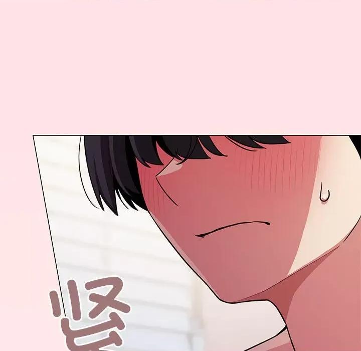 缺德邻居难相处 缺德邻居难相处-缺德邻居难相处 第6话 第202页