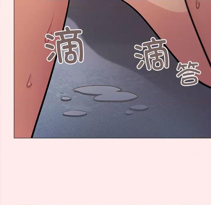 缺德邻居难相处 缺德邻居难相处-缺德邻居难相处 第8话 第49页
