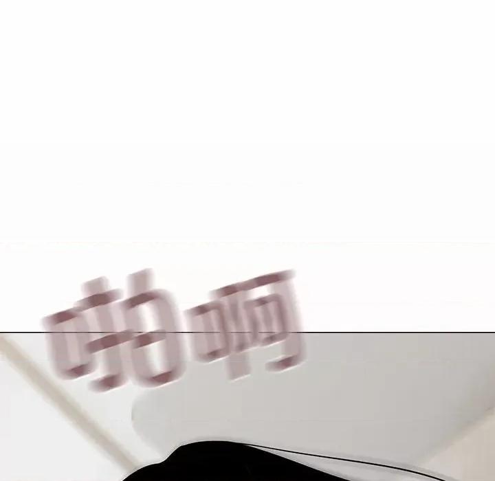 缺德邻居难相处 缺德邻居难相处-缺德邻居难相处 第8话 第81页
