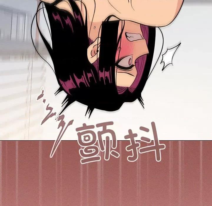 缺德邻居难相处 缺德邻居难相处-缺德邻居难相处 第8话 第152页