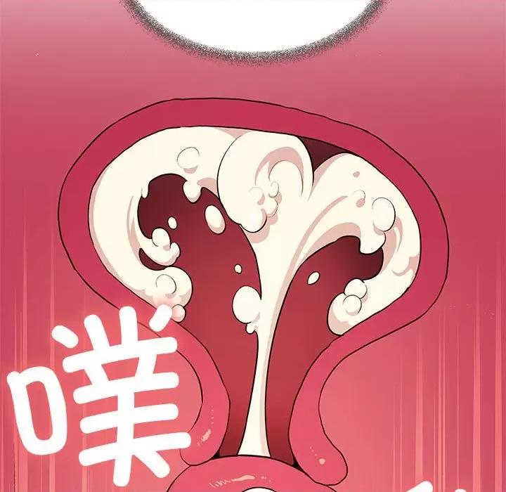 缺德邻居难相处 缺德邻居难相处-缺德邻居难相处 第8话 第167页