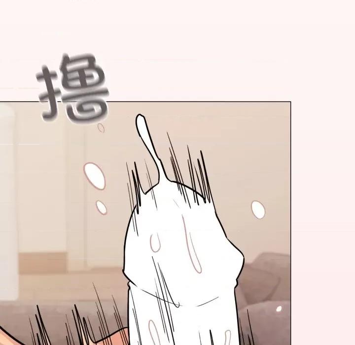 缺德邻居难相处 缺德邻居难相处-缺德邻居难相处 第9话 第96页