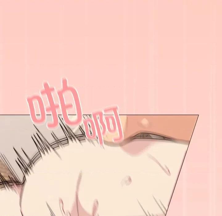 缺德邻居难相处 缺德邻居难相处-缺德邻居难相处 第10话 第27页