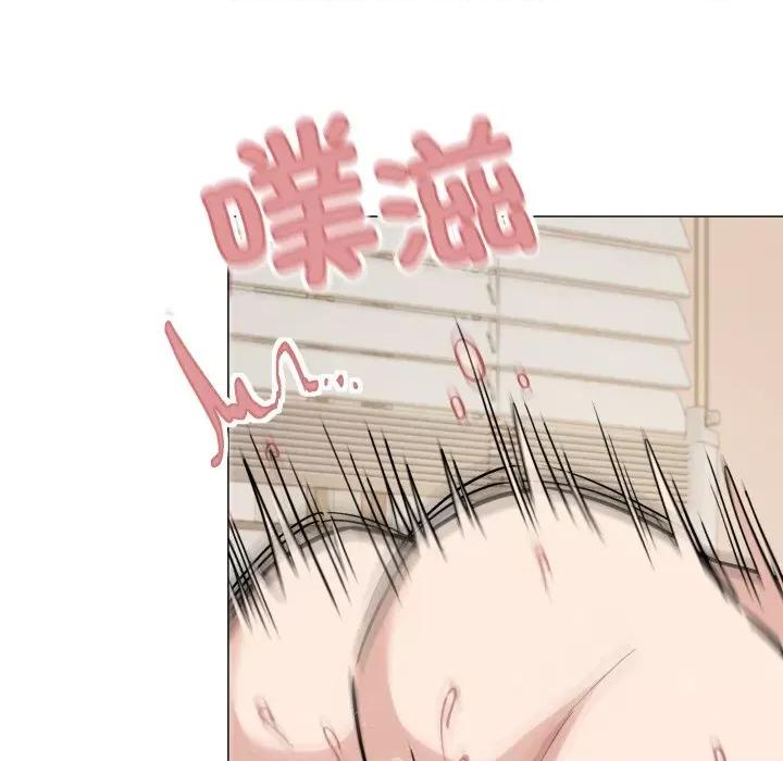 缺德邻居难相处 缺德邻居难相处-缺德邻居难相处 第10话 第52页