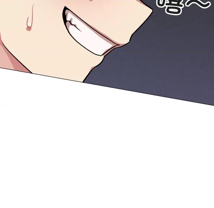 缺德邻居难相处 缺德邻居难相处-缺德邻居难相处 第10话 第147页