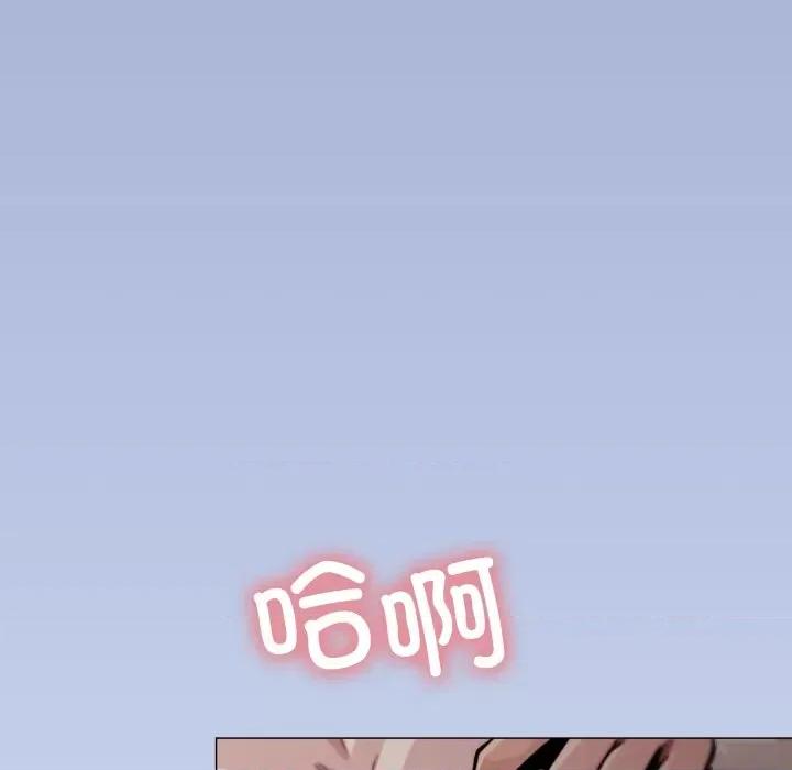 缺德邻居难相处 缺德邻居难相处-缺德邻居难相处 第11话 第33页