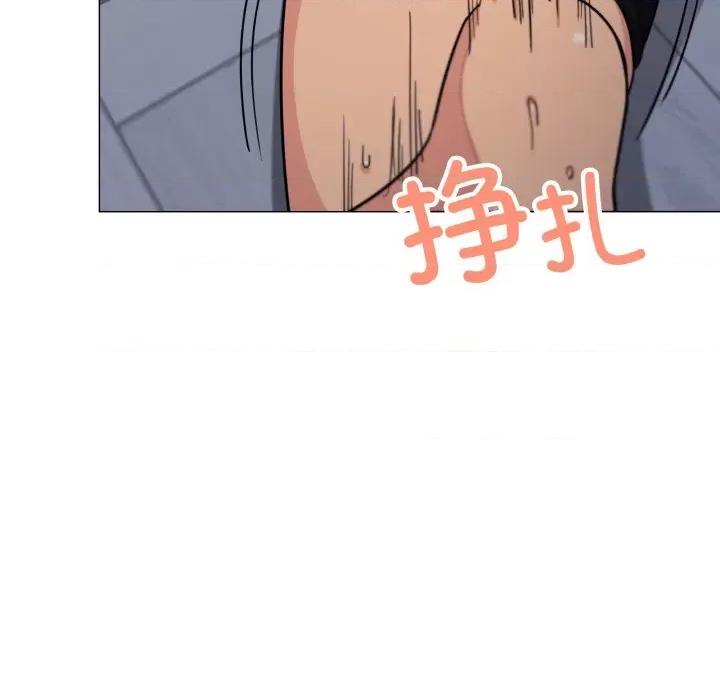 缺德邻居难相处 缺德邻居难相处-缺德邻居难相处 第13话 第67页