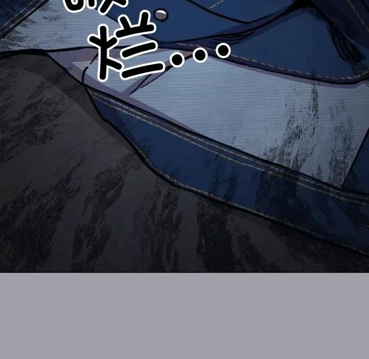 缺德邻居难相处 缺德邻居难相处-缺德邻居难相处 第13话 第102页