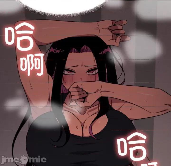 缺德邻居难相处 缺德邻居难相处-缺德邻居难相处 第14话 第70页