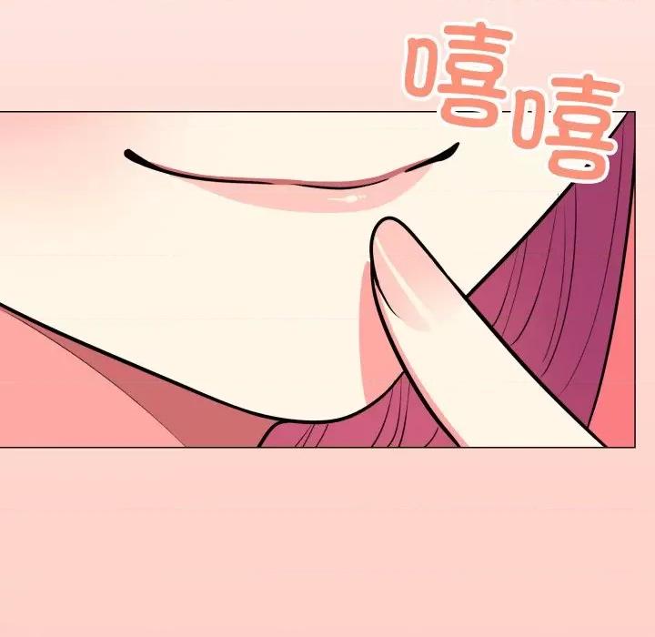 缺德邻居难相处 缺德邻居难相处-缺德邻居难相处 第14话 第182页
