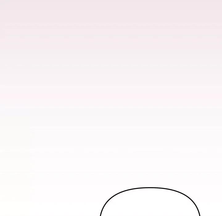 缺德邻居难相处 缺德邻居难相处-缺德邻居难相处 第15话 第42页