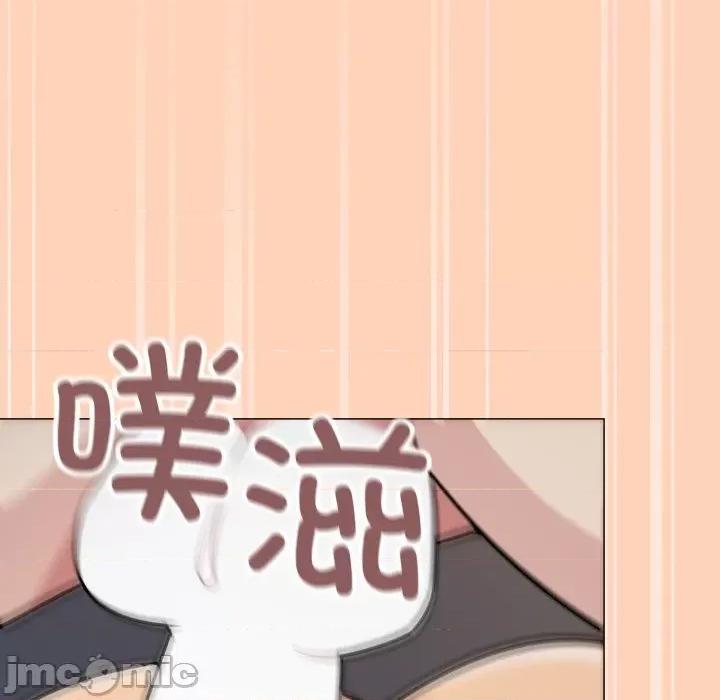 缺德邻居难相处 缺德邻居难相处-缺德邻居难相处 第15话 第70页