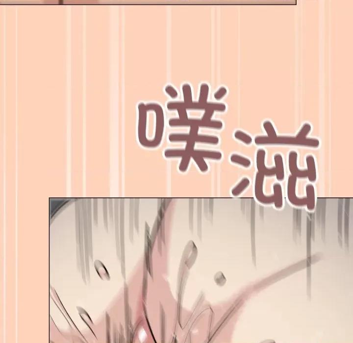 缺德邻居难相处 缺德邻居难相处-缺德邻居难相处 第15话 第72页