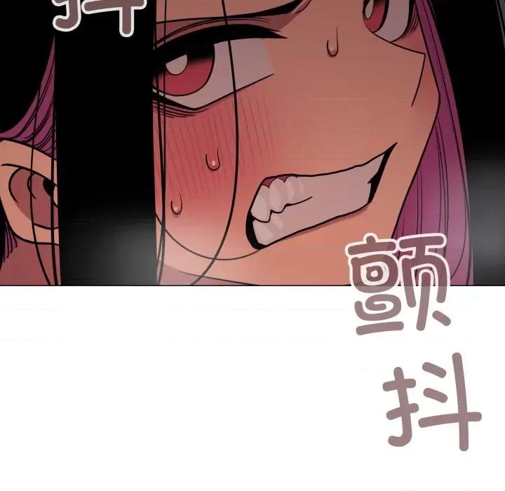 缺德邻居难相处 缺德邻居难相处-缺德邻居难相处 第15话 第127页
