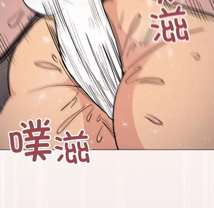 缺德邻居难相处 缺德邻居难相处-缺德邻居难相处 第15话 第174页