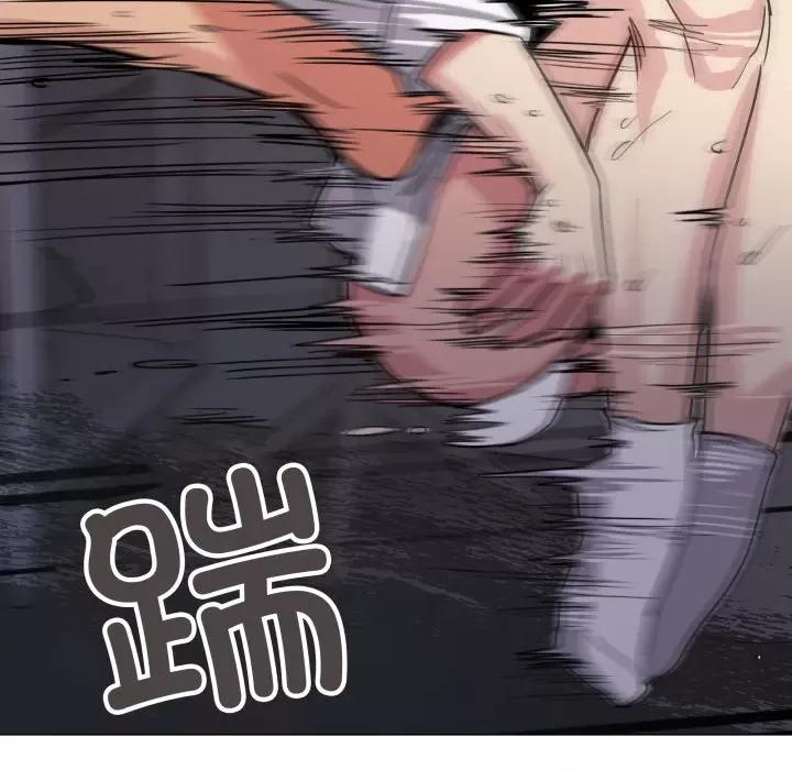 缺德邻居难相处 缺德邻居难相处-缺德邻居难相处 第15话 第214页