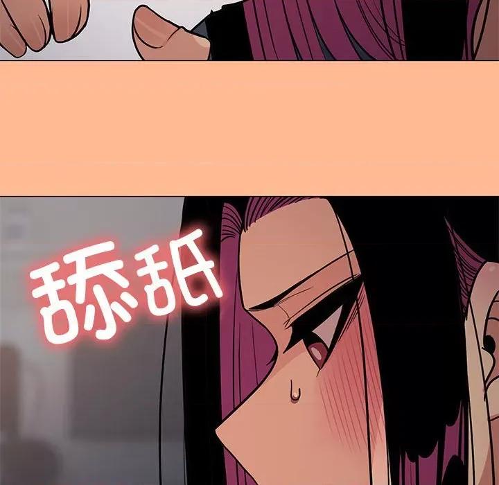 缺德邻居难相处 缺德邻居难相处-缺德邻居难相处 第16话 第158页